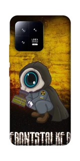 Чохол на Xiaomi 13 FRONTSTALKER фото 1 з 1