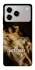 Чохол на ZTE Blade A76 Not Today фото 1 з 1