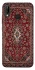 Чохол на Huawei P20 Lite Килим v2 фото 1 Чохол на Huawei P20 Lite Килим v2 фото 1 з 1