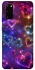 Чохол на Samsung Galaxy S20 Drawn hearts фото 1 з 1