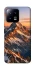 Чохол на Xiaomi 13 Sunrise mountain фото 1 з 1