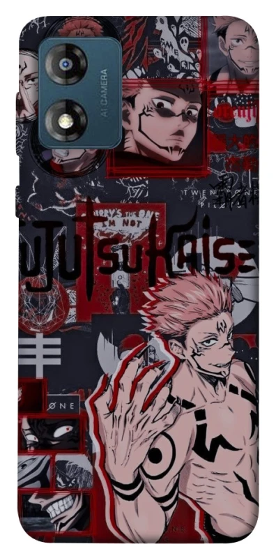 Чохол на Motorola Moto E13 Itadori v2 фото 1 з 1