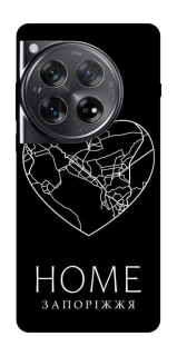 Чехол на OnePlus 12 Запоріжжя Home фото 1 из 1