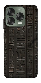 Чохол на ZTE Nubia V70 Design Hieroglyphs фото 1 з 1