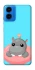 Чехол на Motorola Moto G45 Adopt Me Hippo Floatie фото 1 из 1