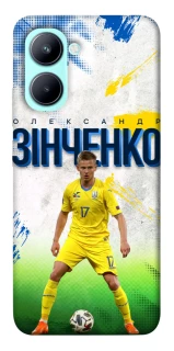 Чехол на Realme C33 Зинченко №17 фото 1 из 1