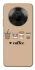 Чохол на Huawei Y9a Your coffee фото 1 з 1