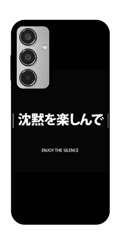Чохол на Samsung Galaxy M35 Japanese Silence фото 1 з 1