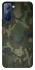 Чохол на TECNO Pop 5 LTE camouflage v1 фото 1 з 1