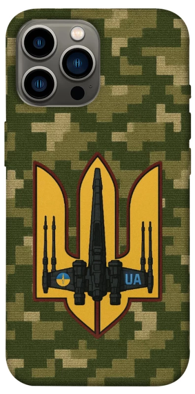 Чехол на Apple iPhone 12 Pro Max (6.7") ВВС фото 1 из 1