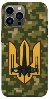 Чехол на Apple iPhone 13 Pro Max (6.7") ВВС фото 1 из 1