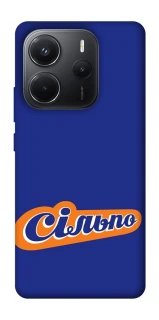 Чохол на Xiaomi Redmi Note 14 4G (Int. version) Сільпо фото 1 з 1