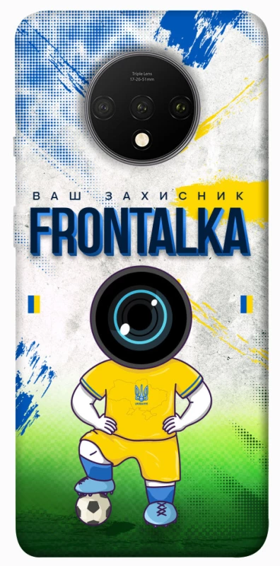 Чехол на OnePlus 7T Фронталка №99 фото 1 из 1