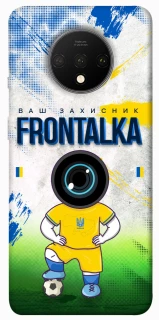 Чехол на OnePlus 7T Фронталка №99 фото 1 из 1
