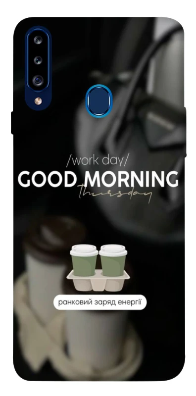 Чохол на Samsung Galaxy A20s Thursday coffee фото 1 з 1