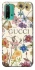 Чехол на Xiaomi Redmi Note 9 4G / Redmi 9 Power Gucci ver.8 фото 1 из 1