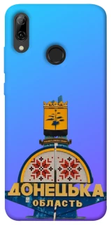 Чехол на Huawei P Smart (2019) Донбасс фото 1 из 1