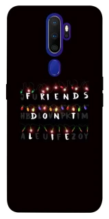Чохол на Oppo A5 (2020) / Oppo A9 (2020) Stranger Things ver.6 фото 1 з 1
