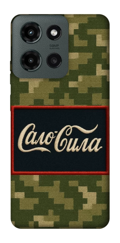 Чехол на Motorola Moto G Power (2025) Сало Сила фото 1 из 1