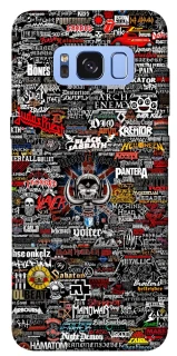 Чехол на Samsung G950 Galaxy S8 My playlist ver.3 фото 1 из 1