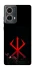 Чохол на Motorola Moto G85 Berserk Red Logo фото 1 з 1