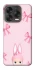 Чехол на ZTE Blade V70 Design Ribbon Bunny фото 2 из 2