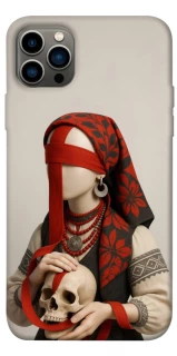 Чохол на Apple iPhone 12 Pro (6.1") Мотанка Захисниця роду 3D фото 1 з 1