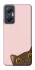 Чехол на Infinix Hot 20 5G Peeping cat фото 1 Чехол на Infinix Hot 20 5G Peeping cat фото 1 из 1