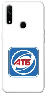 Чехол на Oppo A31 AТБ фото 1 из 1