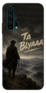 Чехол на Huawei Honor 20 Pro Ta Blyaaa фото 1 из 1