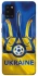 Чехол на Samsung Galaxy A31 Футбольный Герб v3 фото 1 из 1