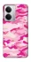 Чехол на Realme 14 camouflage pink фото 1 из 1