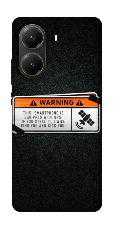 Чехол на Xiaomi Poco X6 Pro Warning фото 1 из 1