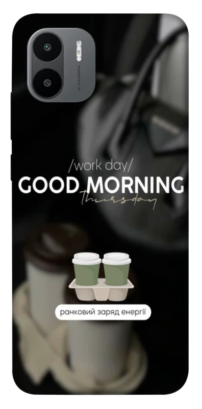 Чехол на Xiaomi Redmi A1+ / Poco C50 / A2+ Thursday coffee фото 1 из 1