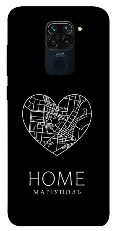 Чохол на Xiaomi Redmi Note 9 / Redmi 10X Маріуполь Home фото 1 з 1
