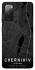 Чехол на Samsung Galaxy S20 FE Chernihiv map фото 1 из 1