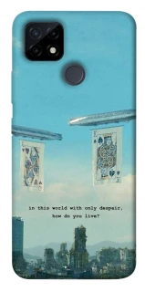 Чехол на Realme C21Y Alice in Borderland ver.2 фото 1 из 1