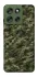 Чехол на Motorola Moto G56 5G Camouflage v24 фото 1 из 1