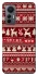 Чохол на Xiaomi 12 Lite Christmas jumper ver.2 фото 1 з 1