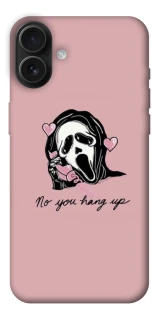 Чехол на Apple iPhone 16 Plus You hang up фото 1 из 1