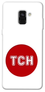 Чохол на Samsung A530 Galaxy A8 (2018) ТСН фото 1 з 1