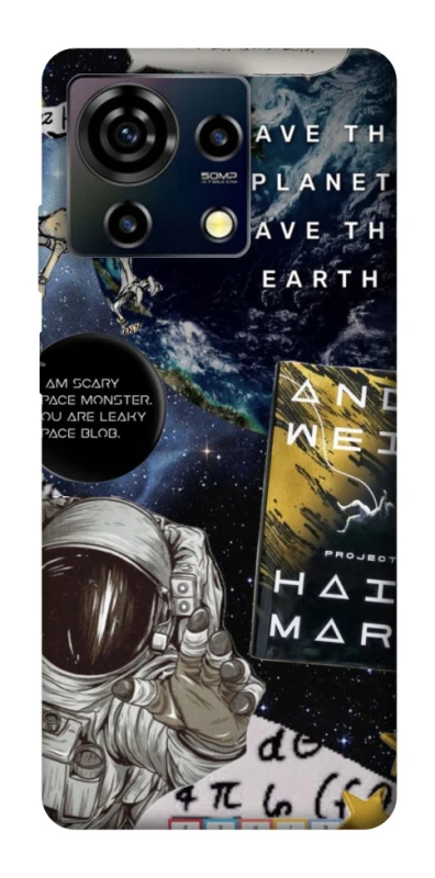 Чохол на ZTE Blade V50 Vita Project Hail Mary ver.5 фото 1 з 1