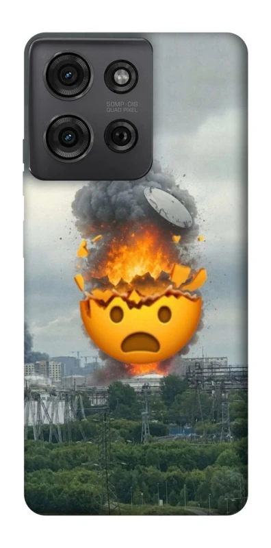 Чохол на Motorola Moto G75 Moscow never sleeps ver.2 фото 1 з 1