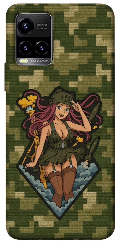 Чохол на Vivo Y21 / Y33s Military Waifu фото 1 з 1