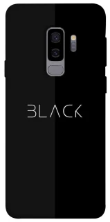 Чохол на Samsung Galaxy S9+ Black фото 1 з 1