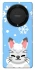 Чохол на Huawei Magic5 Lite Adopt Me Snow Kitty Smile фото 1 з 1