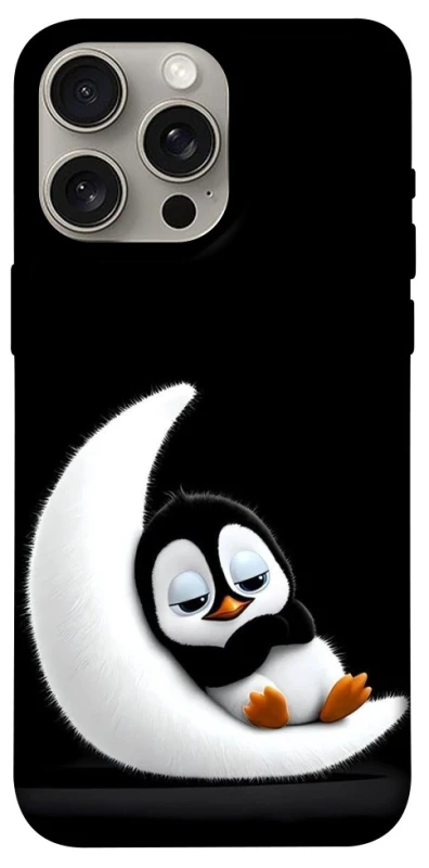 Чохол на Apple iPhone 15 Pro Max (6.7") My Penguin фото 1 з 1