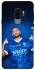 Чохол на Samsung Galaxy S9+ Neymar Jr. фото 1 з 1