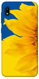 Чохол на Samsung Galaxy A10 (A105F) Sunflower фото 1 з 1