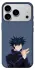 Чохол на Apple iPhone 18 Pro Max Fushiguro фото 1 з 1